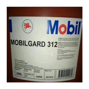 Mobilgard 312 marine engine lubricant